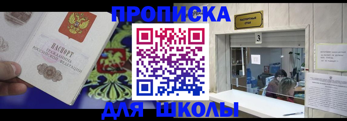 форма 3 в Лисках